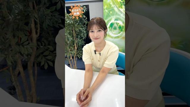 おはよう！4月28日 #通勤タイパ #青原桃香 #岡本結子 #川畑玲 #魚住茉由 #山岸愛梨 #小林李衣奈