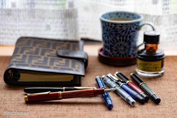 Bible size organizer, coffee, ink and Pelikan fountain pens