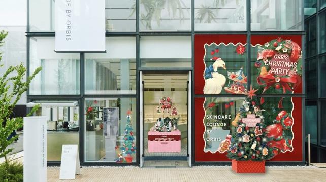 オルビス、クリスマスイベントを表参道「SKINCARE LOUNGE BY ORBIS」にて開催｜「マイナビウーマン」