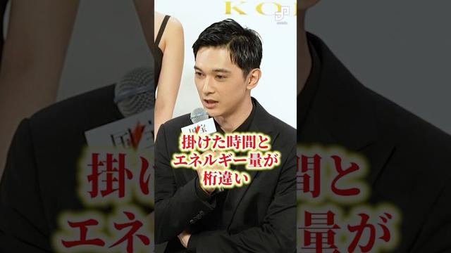 吉沢亮、映画「国宝」は“役者人生の集大成”