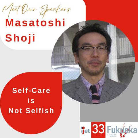 ALT：庄子 昌利先生のセッション「Self-Care is Not Selfish」のプロモ映像。本人の顔写真とIJET-33のロゴが載っています。