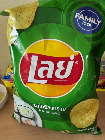 Big bag of Thai Nori Seaweed flavored Lays potato chips