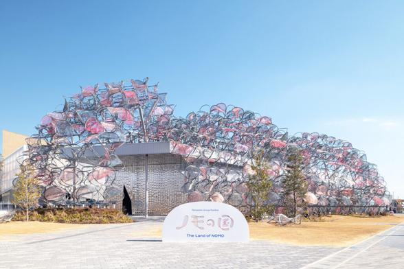 Expo 2025 Osaka Panasonic Group Pavilion / Yuko Nagayama & Associates