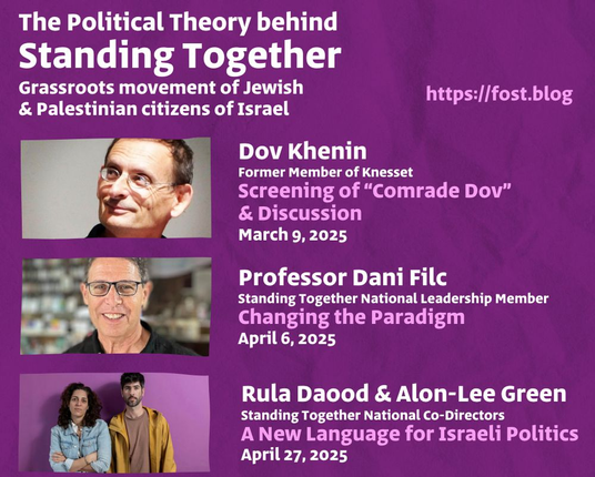 https://standing-together.frama.io/france/linkertree/webinaires/webinaires.html#webinar-2025-theory-of-change