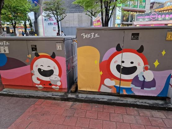 Artwork by unknown artist in Seoul, South Korea