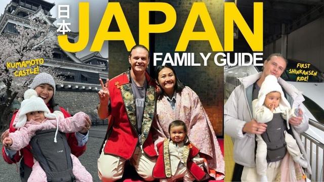 Family adventure in Japan. Kumamoto Castle - Shinkansen | Family Vlog