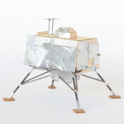 Sculpture by Aurel Porté inspired by the VIkram lunar lander. This piece employs poor or unsuitable materials for their purpose, evoking a vision of space exploration marked by a nuanced social reality, where a foreboding sense of tragedy (ecological, economic, migratory) has permeated the longing for elsewhere.