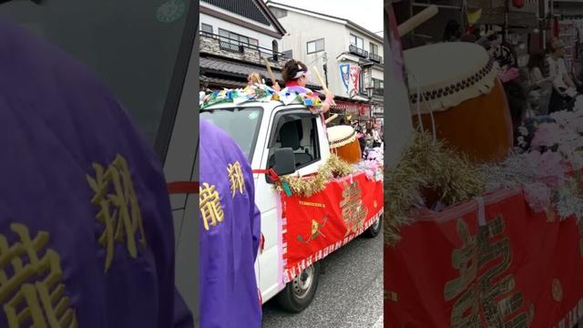 🎶👘👪 ❷ # 我孫子#和太鼓#龍翔#我孫子市  #千鼓万礼#せんこばんれい#パレード　#成田山#新勝寺#表参道 #能登半島#復興祈願 #2025#第35回#成田#太鼓祭