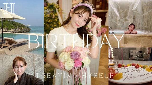 【誕生日】頑張った自分にご褒美🎈🎂 沖縄旅行/高級ディナー/ブルガリスパ