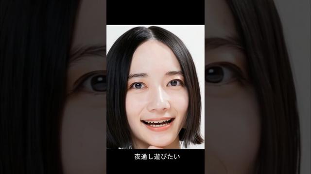 Perfume～動画生成AI「Hedra」でリップシンクミュージックビデオ作り～Perfumeののっちさんを歌わせてみた
