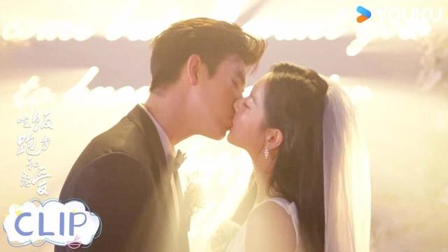 ENG💘甘扬求婚丁之童！两人终成眷属【吃饭跑步和恋爱Eat Run Love】 | 陈飞宇 / 庄达菲 / 林博洋 / 黄柏钧 | 爱情 剧情 | 优酷 YOUKU