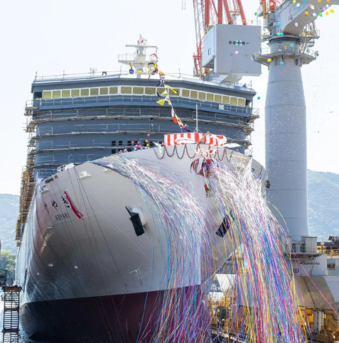 Japan's latest energy-efficient ferry sees light of day
