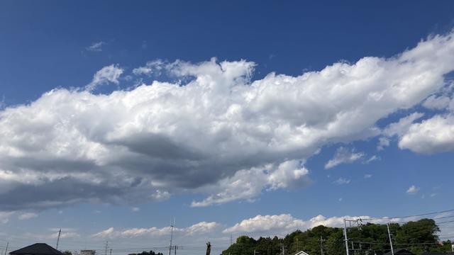 The clouds look like Summer is here.