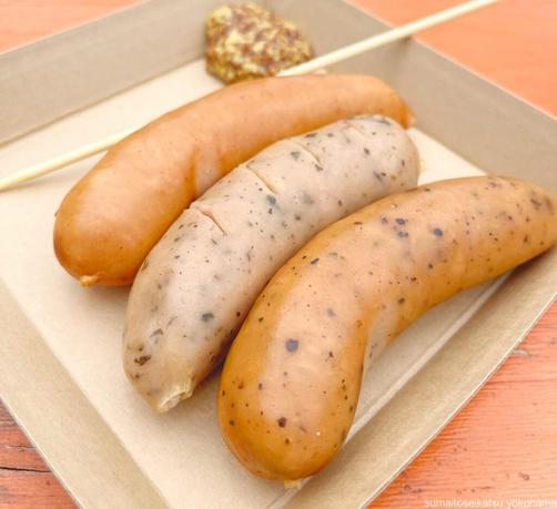 Yokohama Frühlings Fest