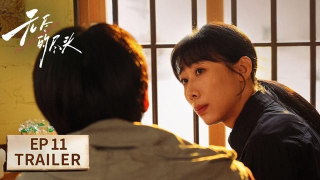 EP11预告：女学生走夜路遭遇不测【无尽的尽头】 #任素汐 #高伟光 #刘琳