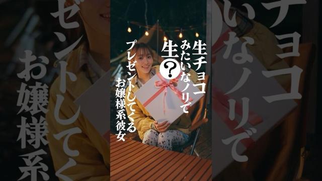 サントリー生ビール『#菅井お嬢様と生生生キャンプ』59秒 菅井友香 サントリー