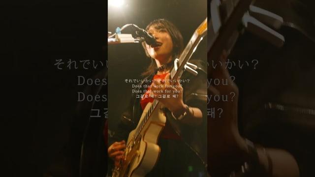 yutori - スピードTVアニメ 『ヴィジランテ -僕のヒーローアカデミアILLEGALS-』 エンディングテーマ#yutori #ヴィジランテ #スピード #Speed
