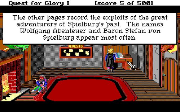 Quest for Glory I: So You Want to be a Hero - Screenshot 2
