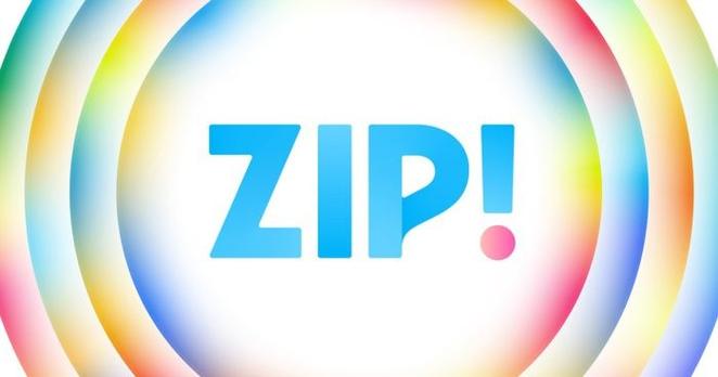 日本テレビ『ZIP!』に出演します（“バッグ2個持ち”トレンドについて）