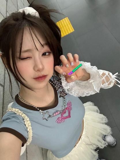 Chuu