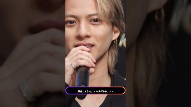 ✨【衝撃結果】目黒蓮＆平野紫耀を抑えた「抜け出せない男性アイドル」1位は...！「圧倒的スター性」に悶絶【最新ランキング】