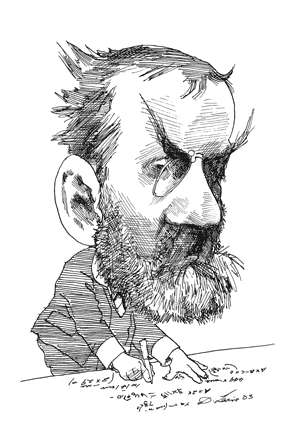 Caricature of P by David Levine for The New York Review of Books.