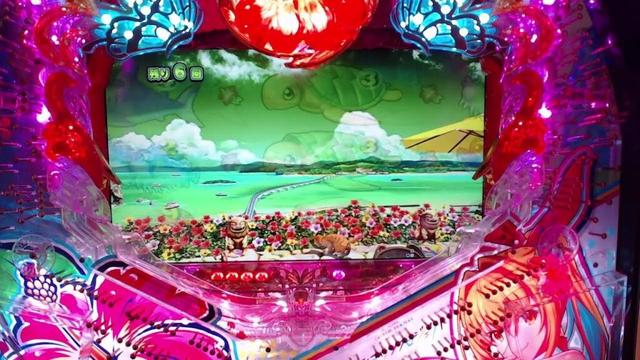海物語5 with アイマリンの実機テスト配信
