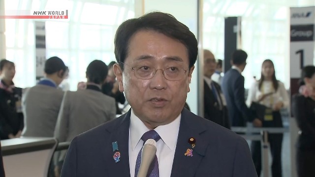 Japan's top tariff negotiator heads to US for 2nd round of talks