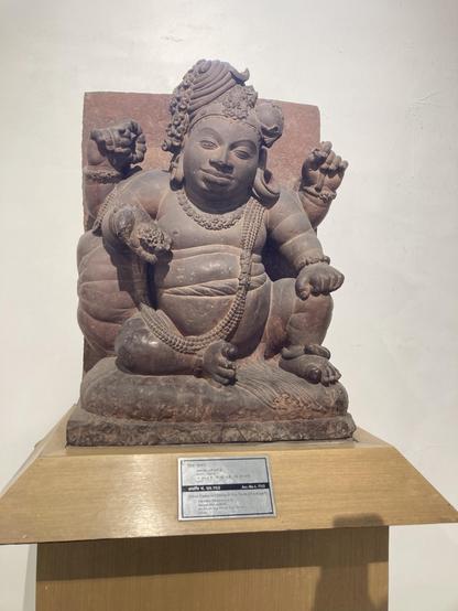 Shiva Vamana (Shiva in the form of a dwarf) Vakataka, 5th century A.D. Mansar, Maharashtra