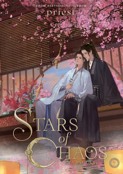 The cover of Stars of Chaos (Sha Po Lang) Vol. 5. Features Gu Yun, dressed in white, leaning against Chang Geng, dressed in black. They are sitting on the edge of a walkway overlooking a pond with lanterns floating on it, while overhead a blooming tree spills pink blossoms over them and onto the pond below. Gu Yun is holding his white jade flute and is leaning against Chang Geng, who has one arm around him and holding onto his shoulder. They both look happy and at peace.