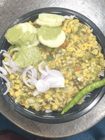 Mix daal rice