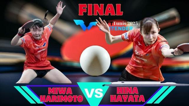 Miwa Harimoto vs Hina Hayata - EPIC ALL-JAPANESE FINAL! 🏆 WTT Tunis 2025 Women’s Singles Highlights