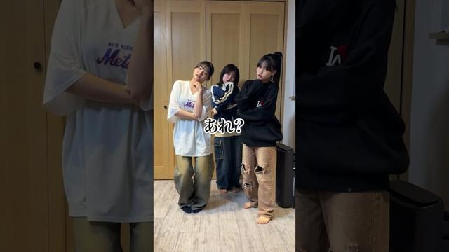 【キムタクチャレンジ】3姉妹でTikTokで流行ってる「M!LKのイイじゃん × SMAPのSHAKE」を踊ってみた！【即興ダンス】#Shorts