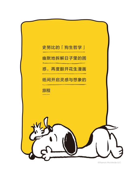 Media source: https://wx4.sinaimg.cn/large/d2d023f9gy1i0z1eu1ixjj215o1jk4d4.jpg