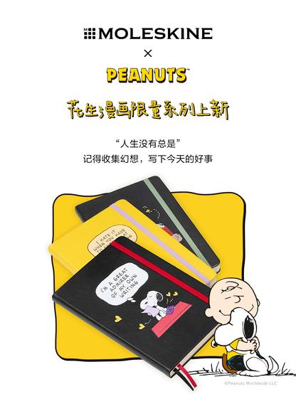 Media source: https://wx2.sinaimg.cn/large/d2d023f9gy1i0z1euvmd7j215o1jk4qp.jpg