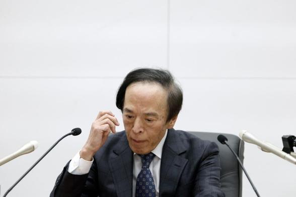 Trump’s Tariff Chaos Tosses Bank Of Japan Under The Bus