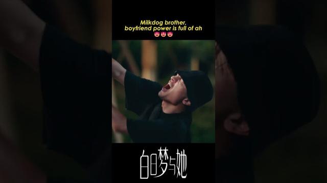 #wannabe #cdrama #dorama #youku #querser #dramatic