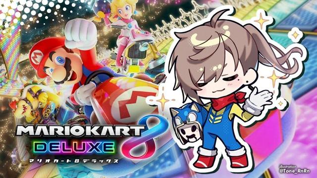 マリオカート8 | マリカ練習おとこ。【にじさんじ/叶】