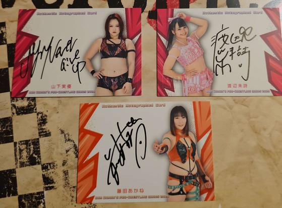 (Top right to bottom middle): 
Miyu Yamashita, Miu Watanabe, Akane Fujita