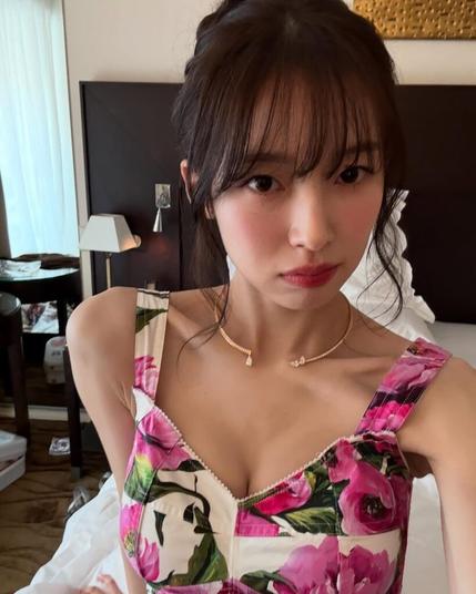 Arin