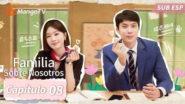 【Sub Esp】EP08 ¡Vamos a una cita a ciegas! | Familia Sobre Nosotros | Home About Us | MangoTV Spanish