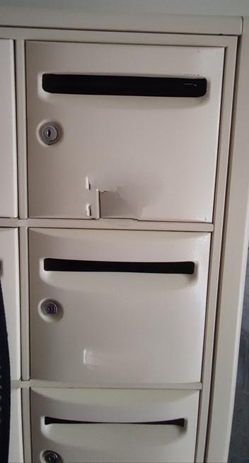 picture of our apartment mailboxes