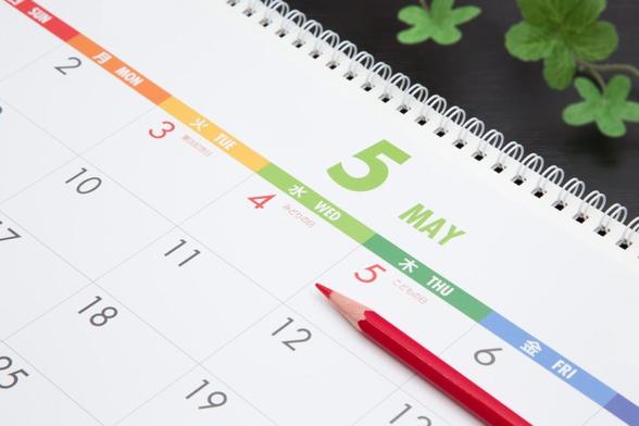 今年のGWは残念すぎる？　過去の「神カレンダー」を見てみた　次の“神連休”はいつ？（1/2） | ライフ ねとらぼリサーチ - ねとらぼ