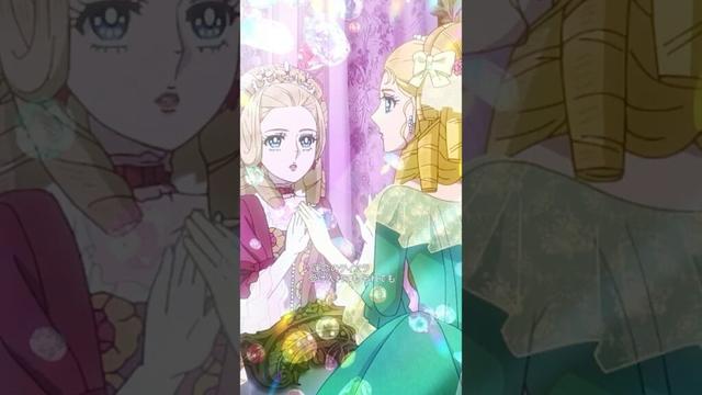 挿入歌「The Rose of Versailles」#ベルサイユのばら