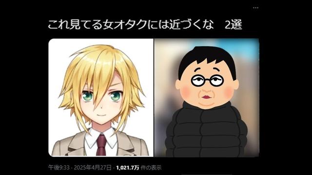 緊急でカメラを回しています雑