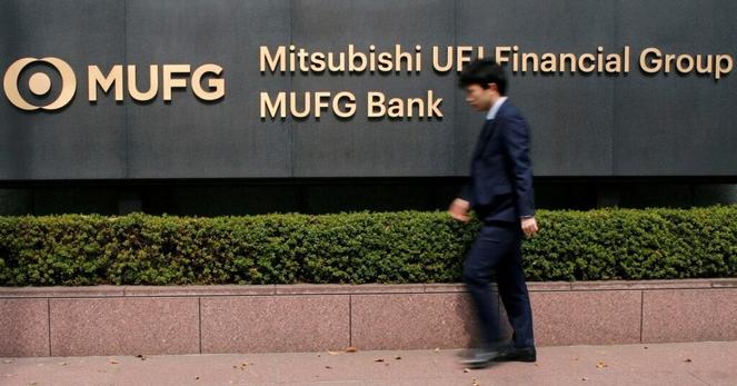 三菱ＵＦＪ、25年3月期純利益を上方修正　期末配当予想引き上げ | ロイター