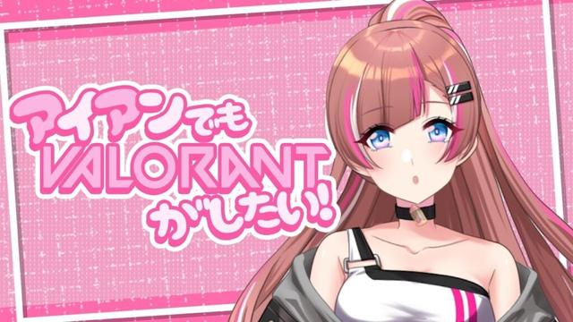 げりら！【のあちゃんはゲーム音痴／VTuber】
