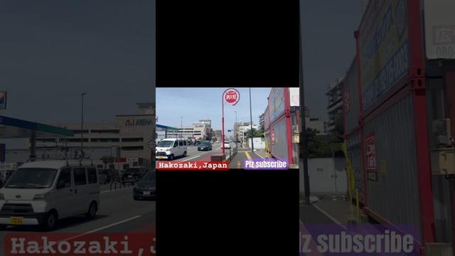 Street view of hakozaki, Fukuoka ,japan #tour #japan #japantravel #japantravelvlog