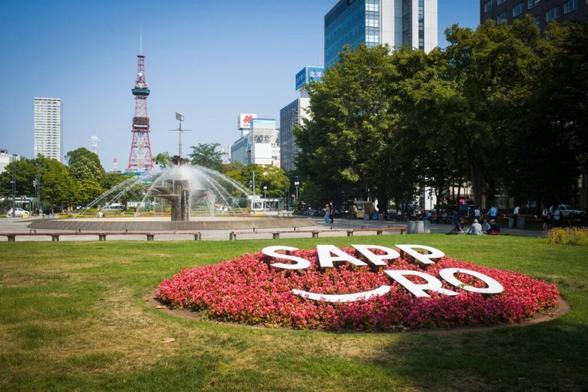 Sapporo enacts ordinance to foster diversity and inclusion