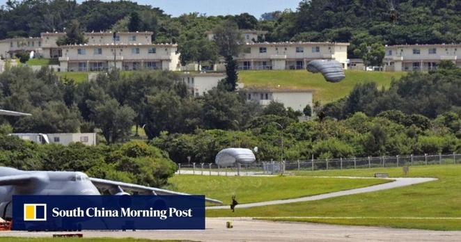 Japan must ‘resolutely reject’ Trump’s US military cost demand: ex-minister